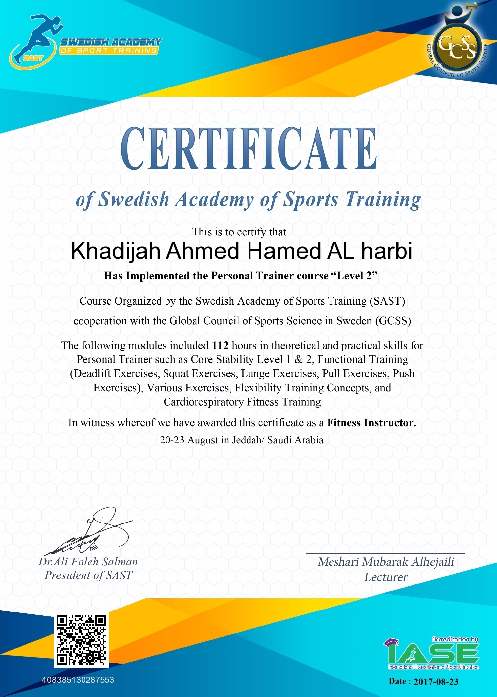 Khadijah Ahmed Hamed AL harbi